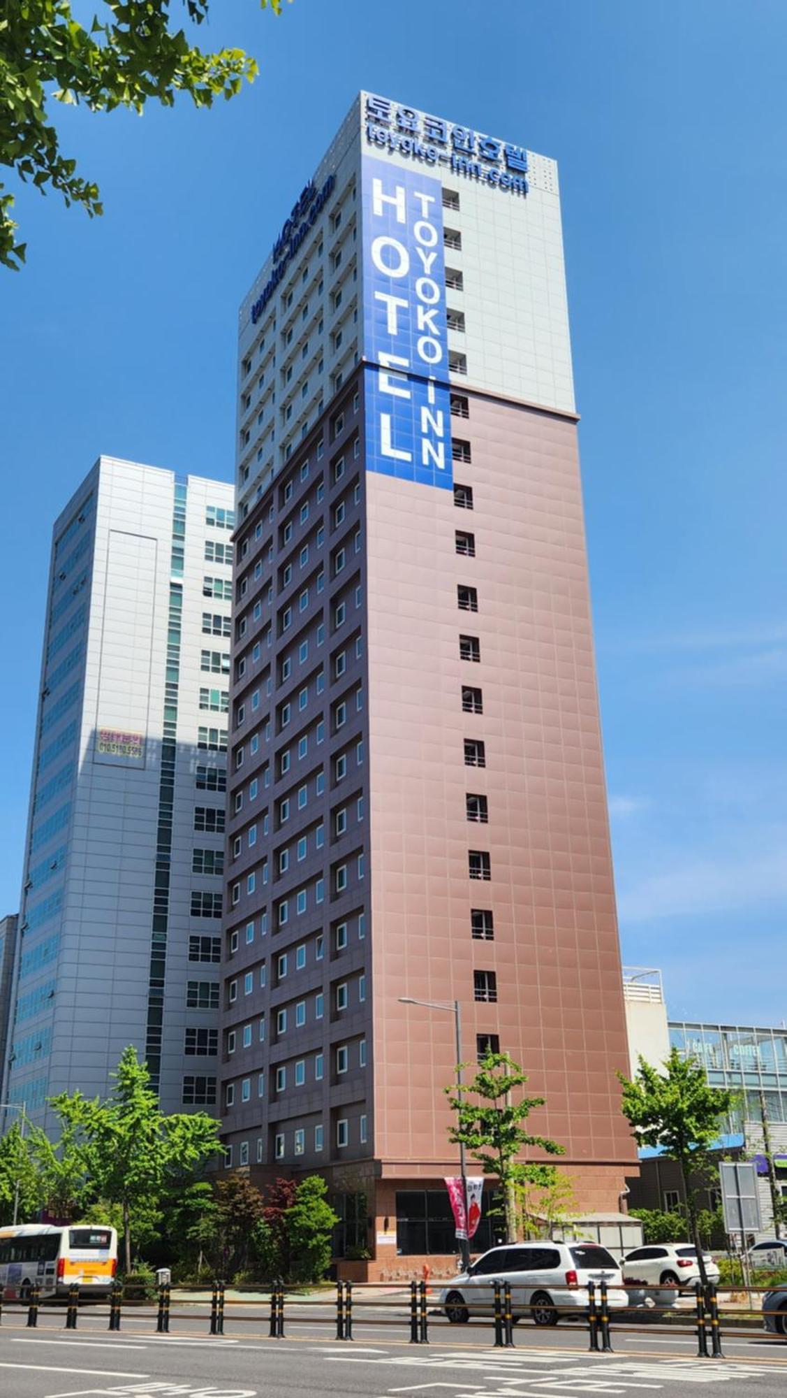 Toyoko Inn Ulsan Samsan Dış mekan fotoğraf