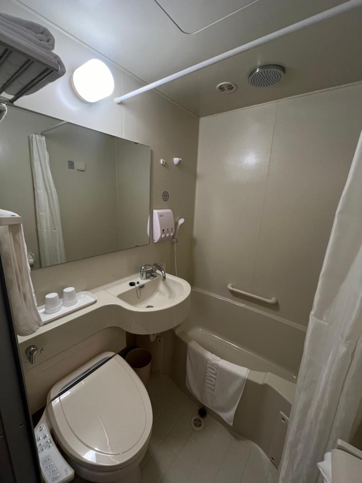 Toyoko Inn Ulsan Samsan Oda fotoğraf