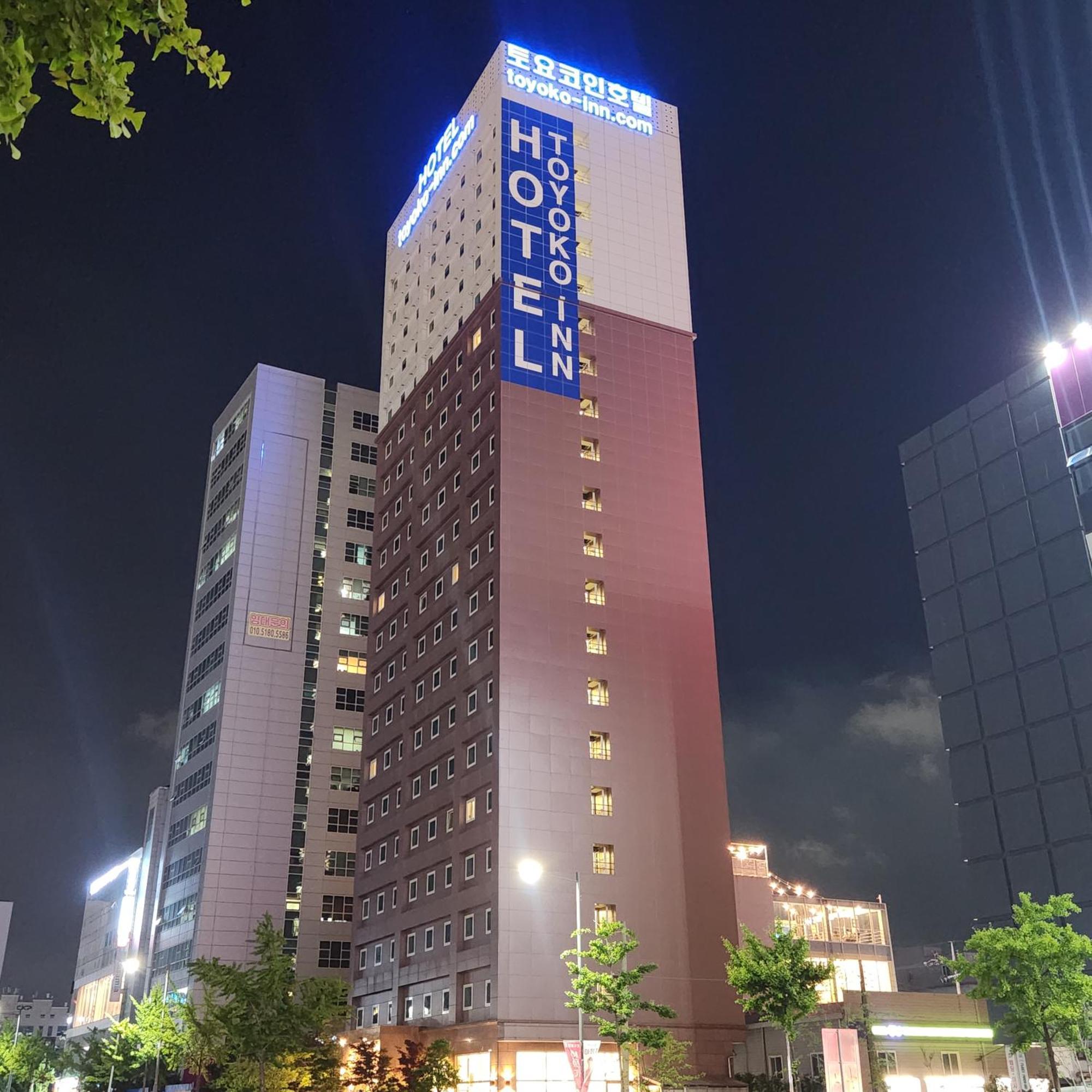Toyoko Inn Ulsan Samsan Dış mekan fotoğraf